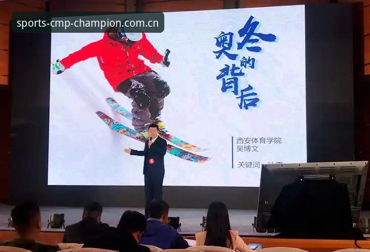 cmp冠军平台使用心得：资深用户解析冠军体育注册官方下载全流程